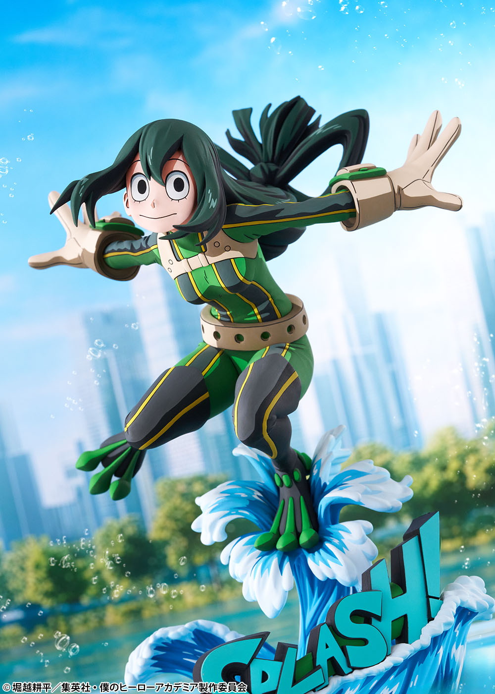 僕のヒーローアカデミア「蛙吹梅雨 ヒーロースーツ 二次元化Ver.」のフィギュア画像