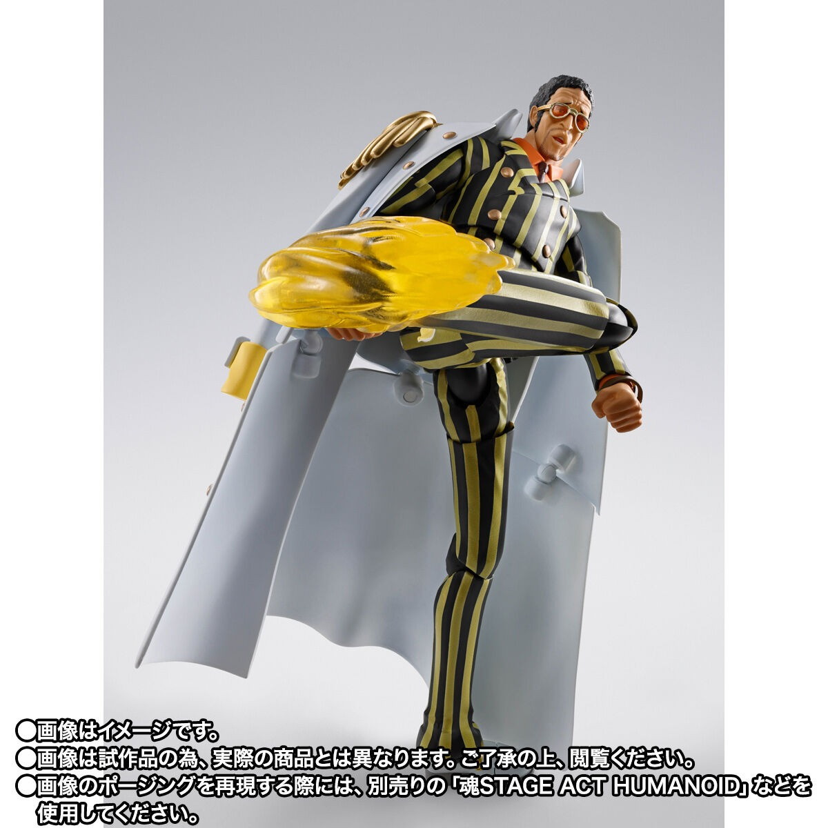 ONE PIECE「S.H.Figuarts ボルサリーノ -未来島エッグヘッド-」のフィギュア画像