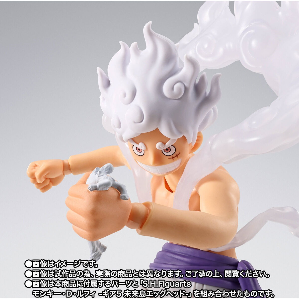 ONE PIECE「S.H.Figuarts ボルサリーノ -未来島エッグヘッド-」のフィギュア画像