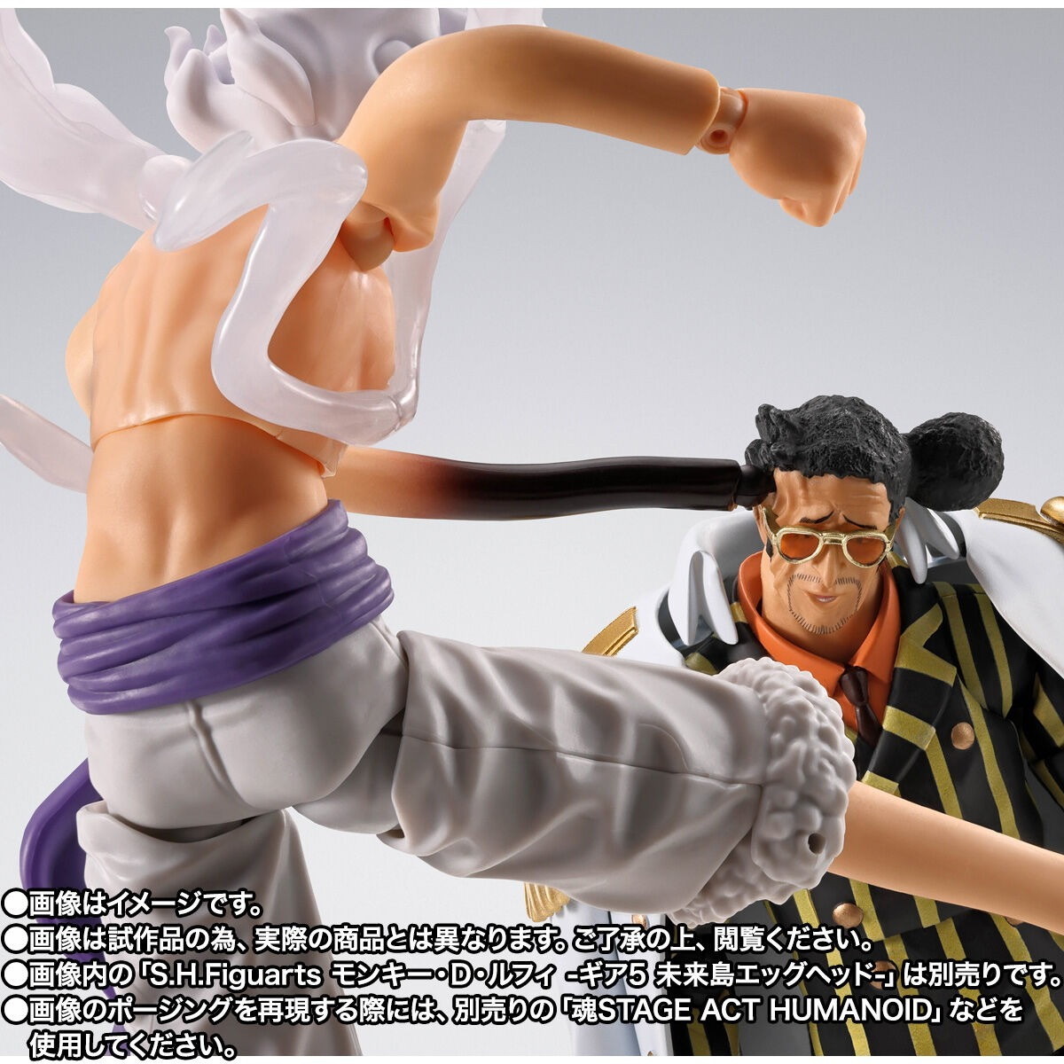 ONE PIECE「S.H.Figuarts ボルサリーノ -未来島エッグヘッド-」のフィギュア画像