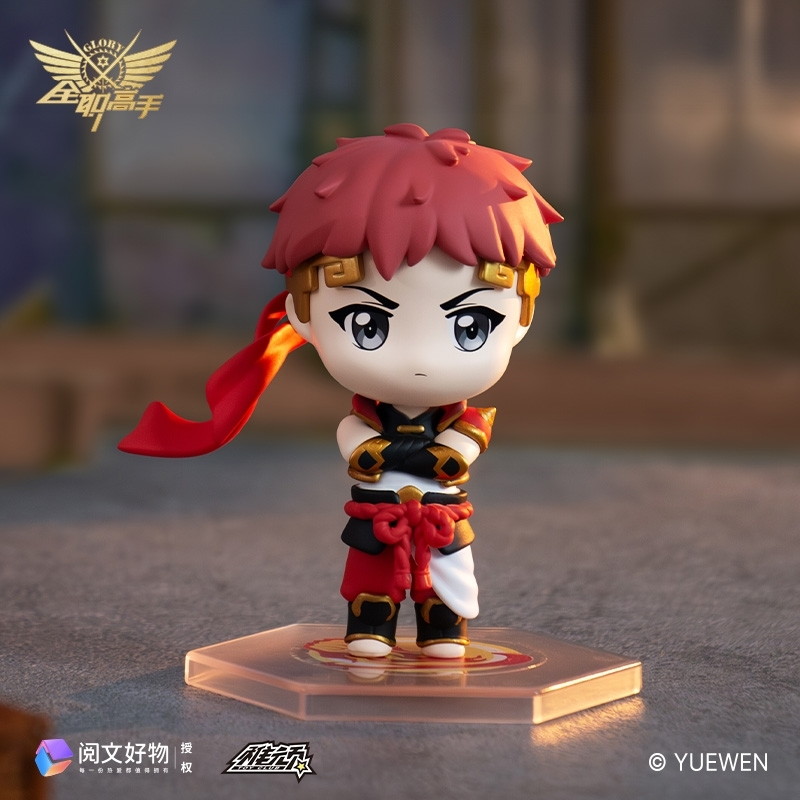 「マスターオブスキル(全職高手) 栄光の旅シリーズ」のフィギュア画像