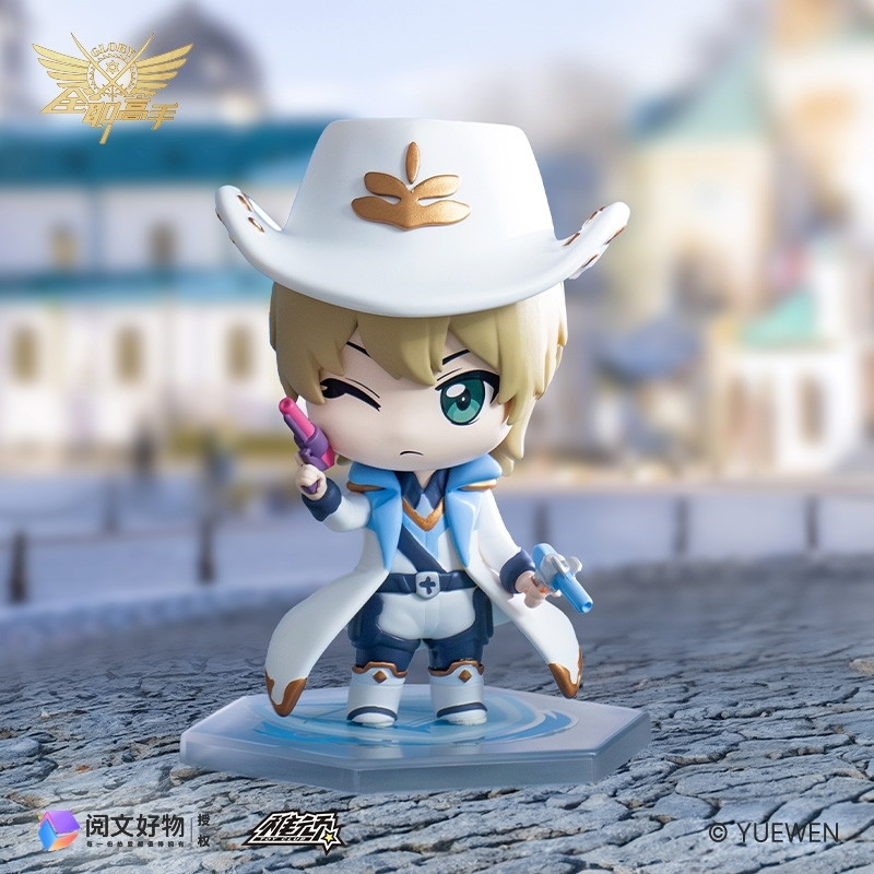 「マスターオブスキル(全職高手) 栄光の旅シリーズ」のフィギュア画像