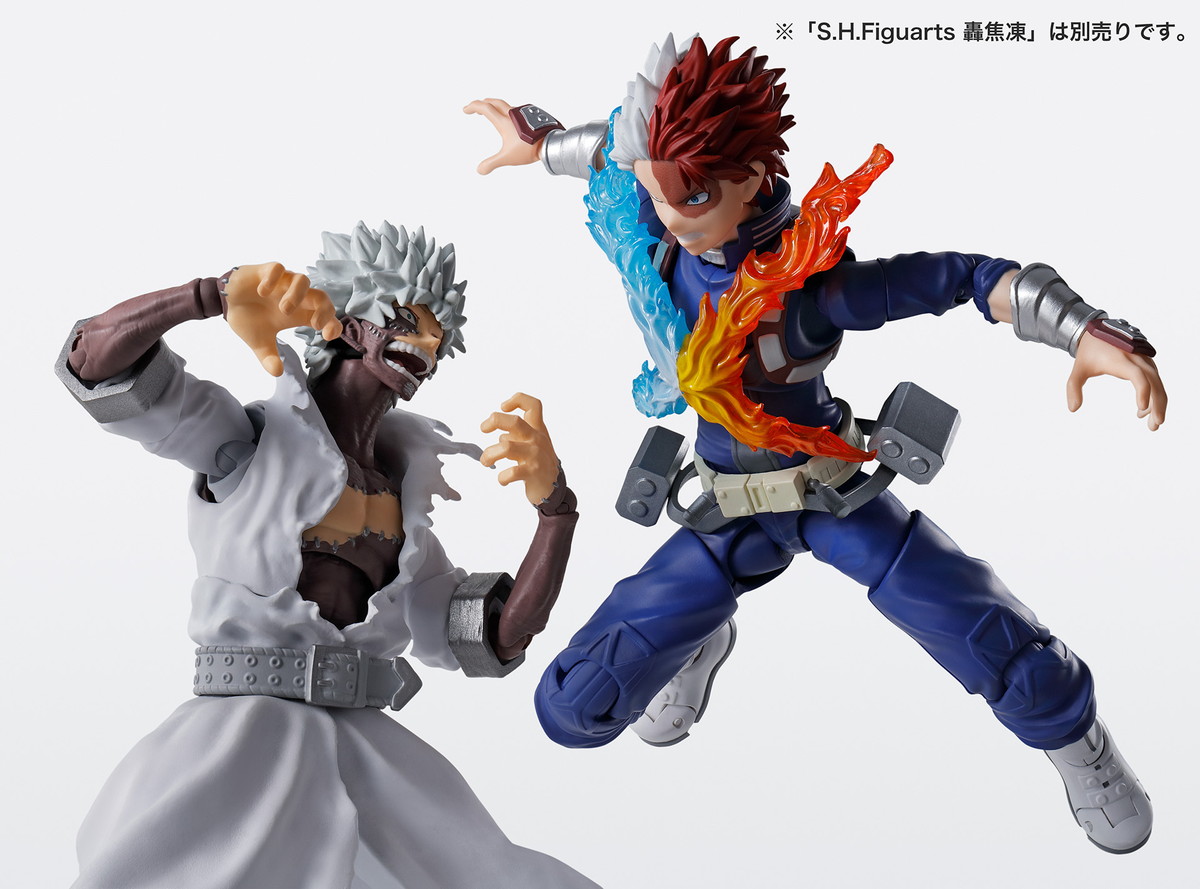僕のヒーローアカデミア「S.H.Figuarts 荼毘」のフィギュア画像