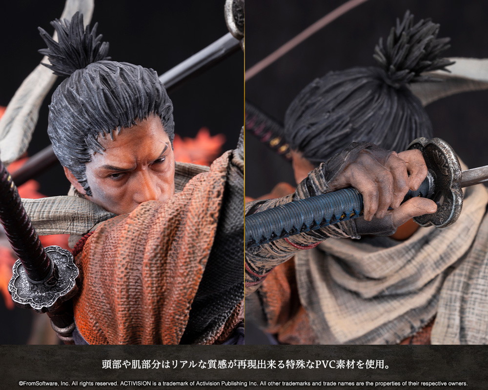 SEKIRO: SHADOWS DIE TWICE「隻狼 スタチュー」のフィギュア画像