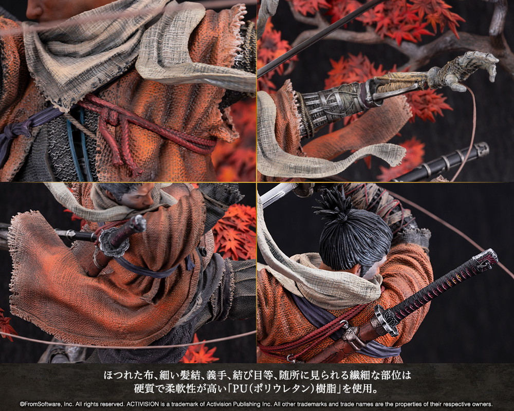 SEKIRO: SHADOWS DIE TWICE「隻狼 スタチュー」のフィギュア画像