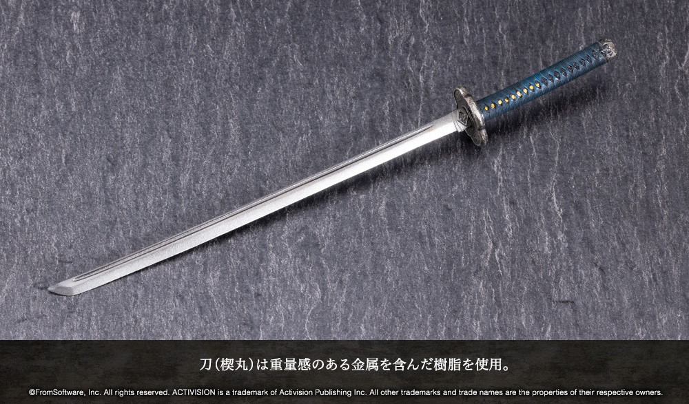 SEKIRO: SHADOWS DIE TWICE「隻狼 スタチュー」のフィギュア画像
