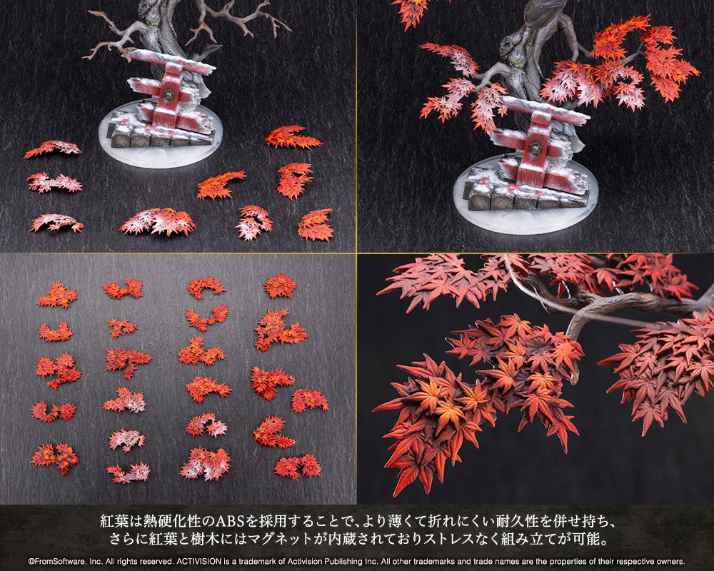 SEKIRO: SHADOWS DIE TWICE「隻狼 スタチュー」のフィギュア画像
