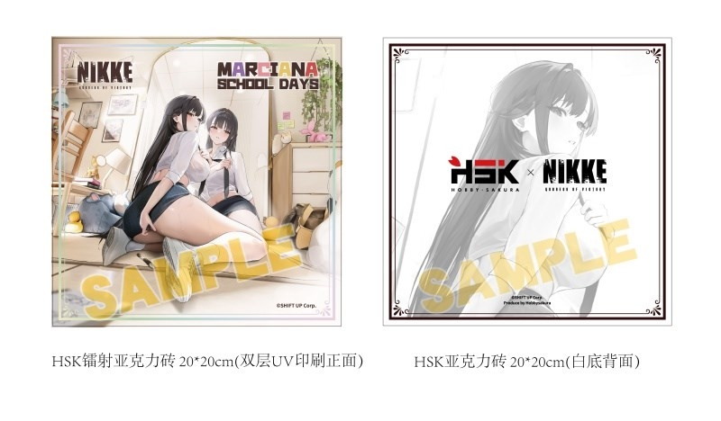 勝利の女神：NIKKE「マルチャーナ：スクールデイズ 豪華版」のフィギュア画像
