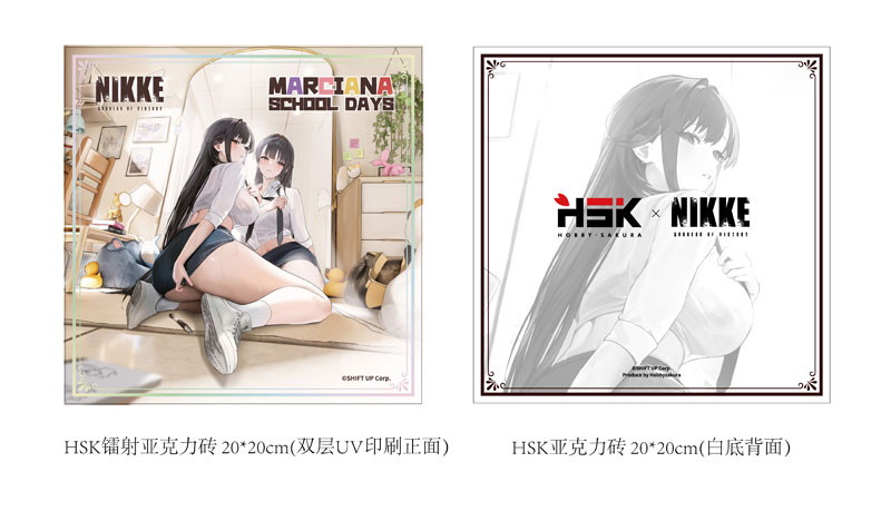 勝利の女神:NIKKE「マルチャーナ:スクールデイズ 豪華版」のフィギュア画像