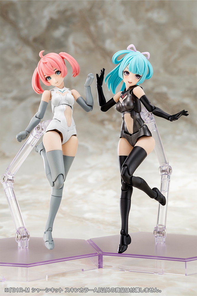 メガミデバイス「B1R-M シャーシキット スキンカラーA」のフィギュア画像