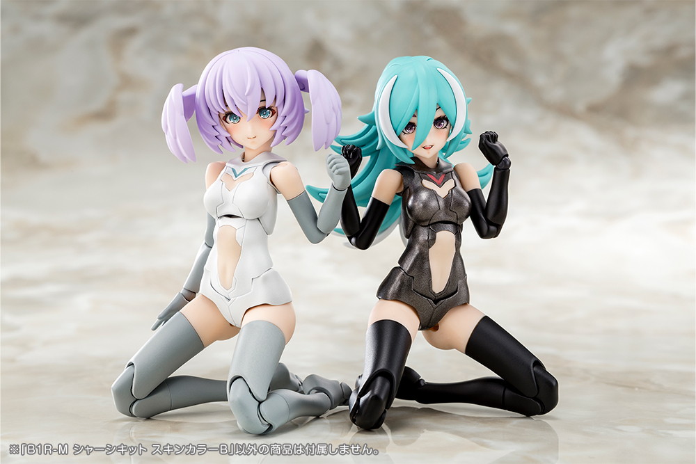 メガミデバイス「B1R-M シャーシキット スキンカラーB」のフィギュア画像