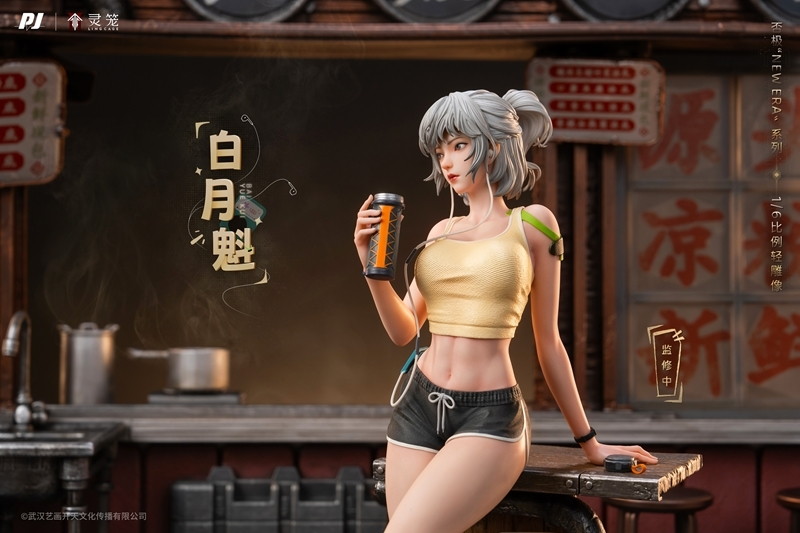 霊籠「白月魁(バイユエクゥェイ)」のフィギュア画像