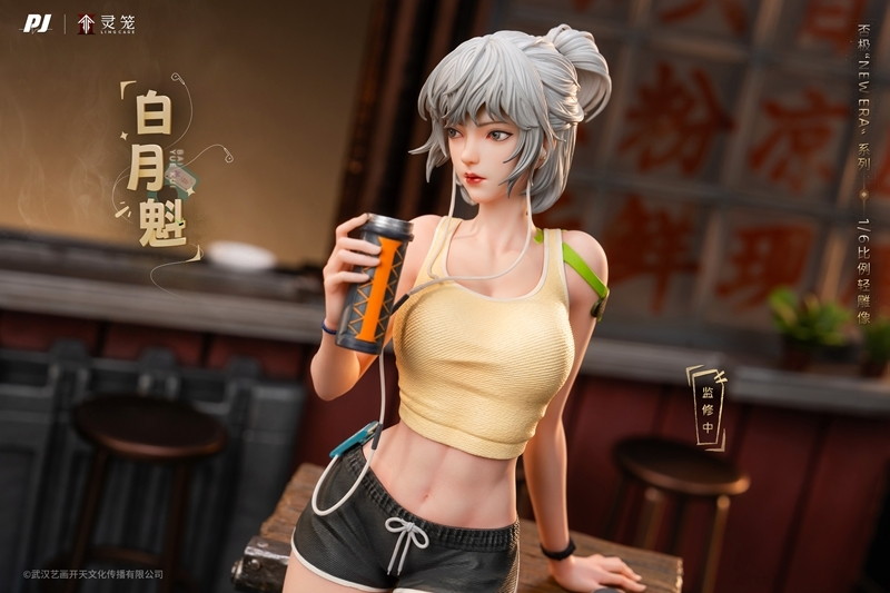 霊籠「白月魁(バイユエクゥェイ)」のフィギュア画像