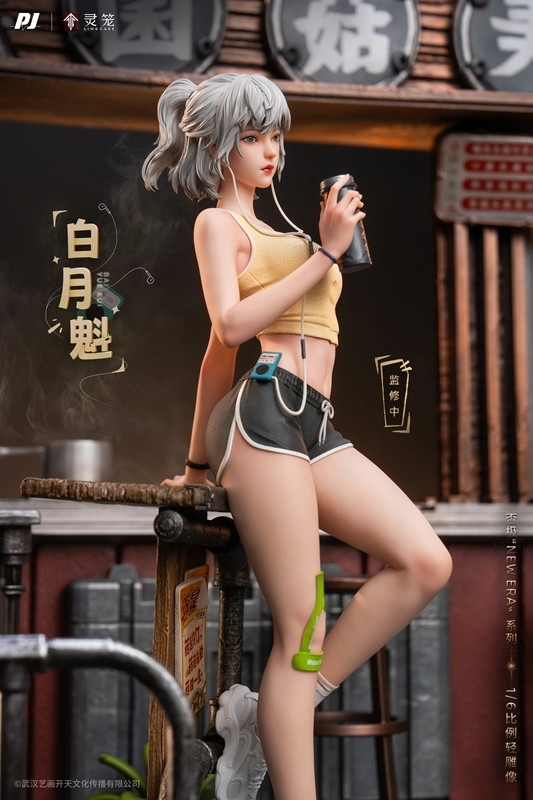 霊籠「白月魁(バイユエクゥェイ)」のフィギュア画像