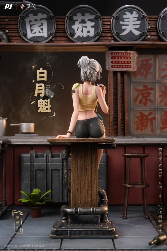 霊籠「白月魁(バイユエクゥェイ)」のフィギュア画像