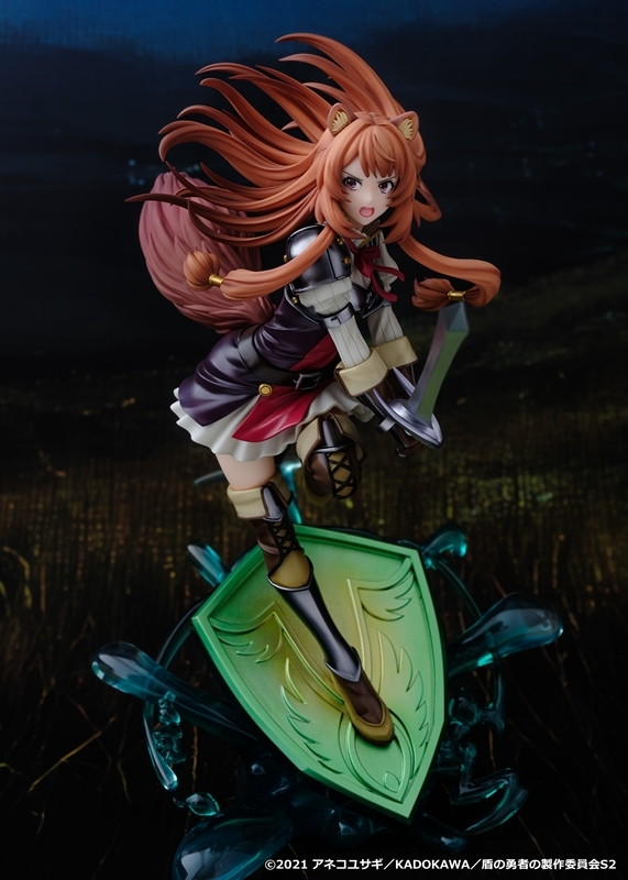 盾の勇者の成り上がり Season 2「ラフタリア」のフィギュア画像