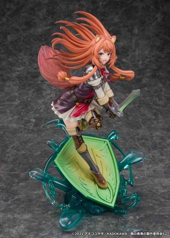 盾の勇者の成り上がり Season 2「ラフタリア」のフィギュア画像