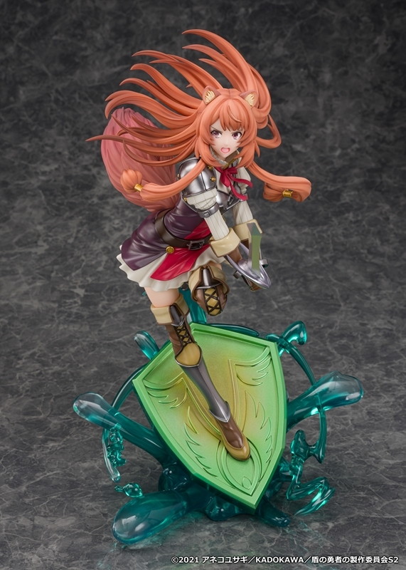 盾の勇者の成り上がり Season 2「ラフタリア」のフィギュア画像