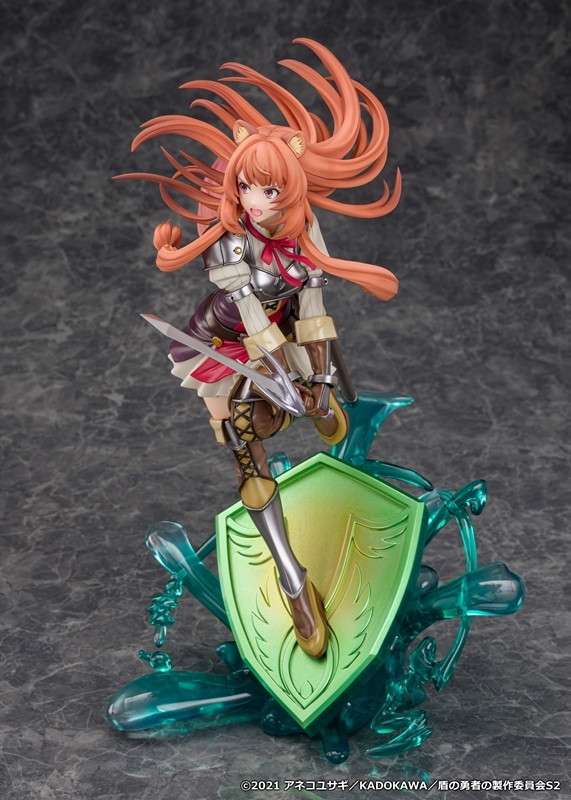 盾の勇者の成り上がり Season 2「ラフタリア」のフィギュア画像