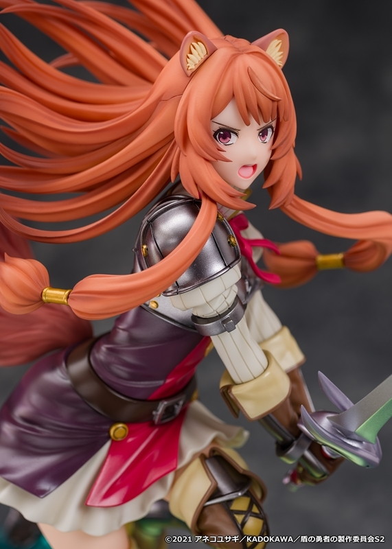 盾の勇者の成り上がり Season 2「ラフタリア」のフィギュア画像