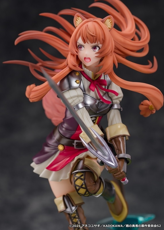 盾の勇者の成り上がり Season 2「ラフタリア」のフィギュア画像