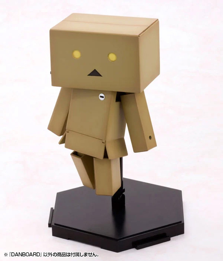 よつばと!「DANBOARD」のフィギュア画像