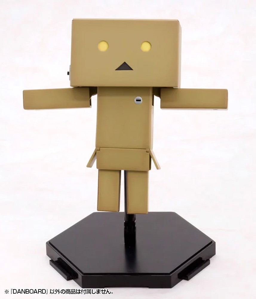 よつばと!「DANBOARD」のフィギュア画像