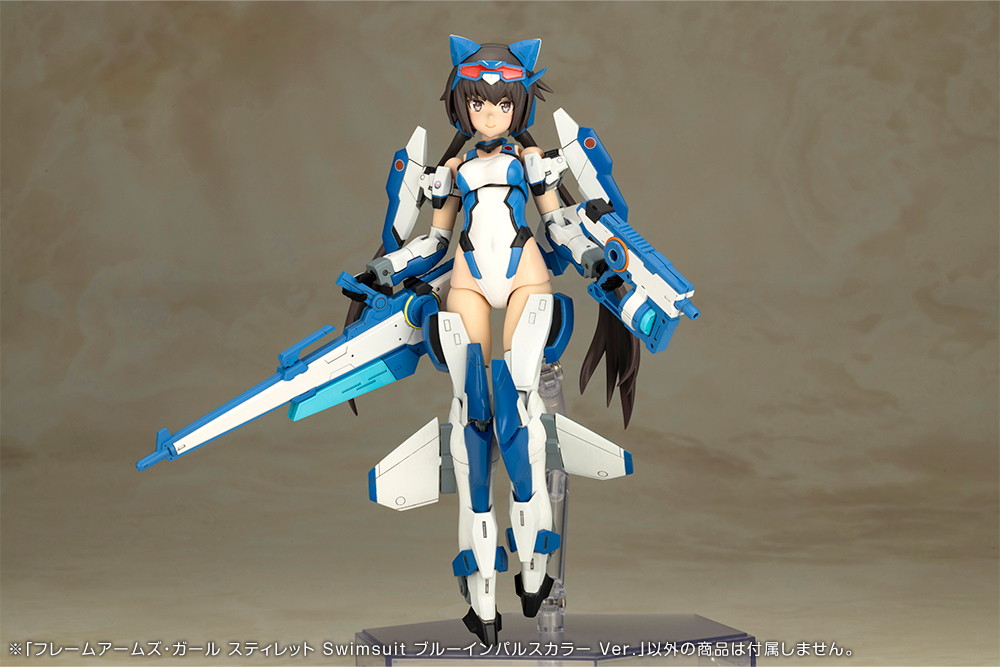 フレームアームズ・ガール「スティレット Swimsuit ブルーインパルスカラー Ver.」のフィギュア画像