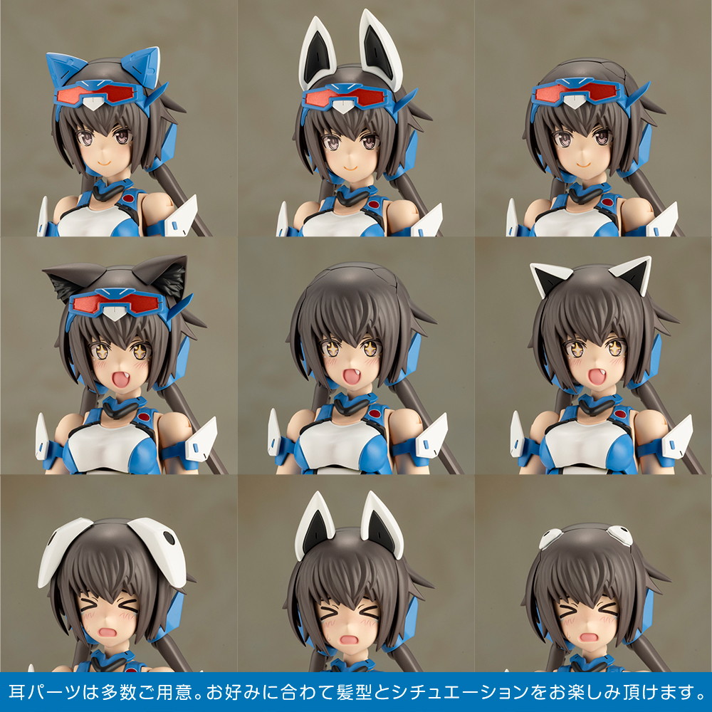 フレームアームズ・ガール「スティレット Swimsuit ブルーインパルスカラー Ver.」のフィギュア画像