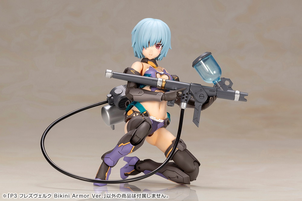 フレームアームズ・ガール「P3 フレズヴェルク Bikini Armor Ver.」のフィギュア画像