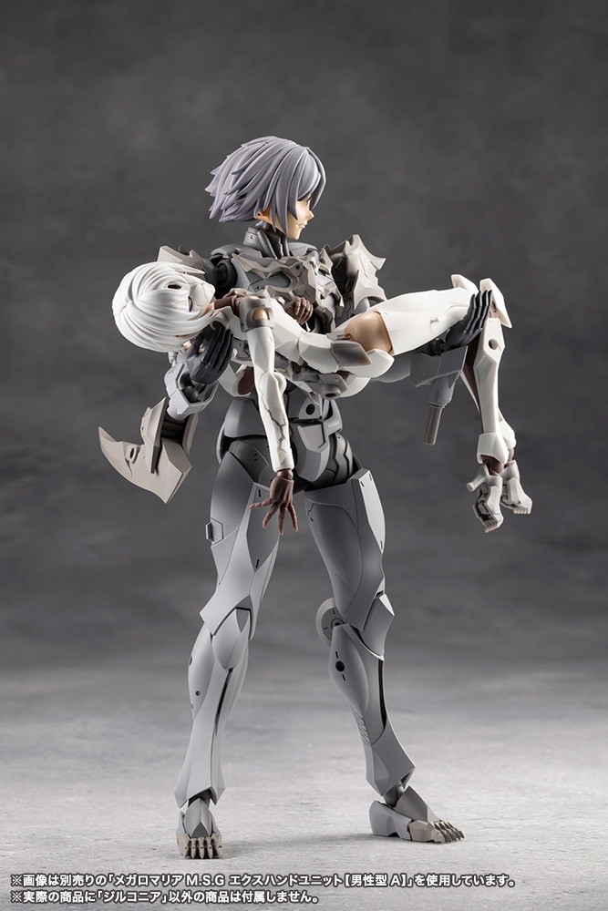 無限邂逅メガロマリア「ジルコニア」のフィギュア画像