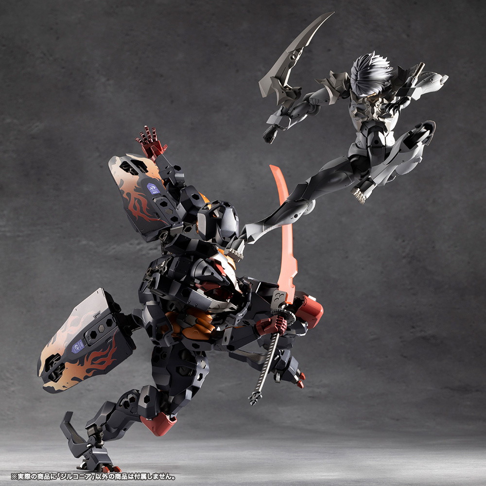 無限邂逅メガロマリア「ジルコニア」のフィギュア画像