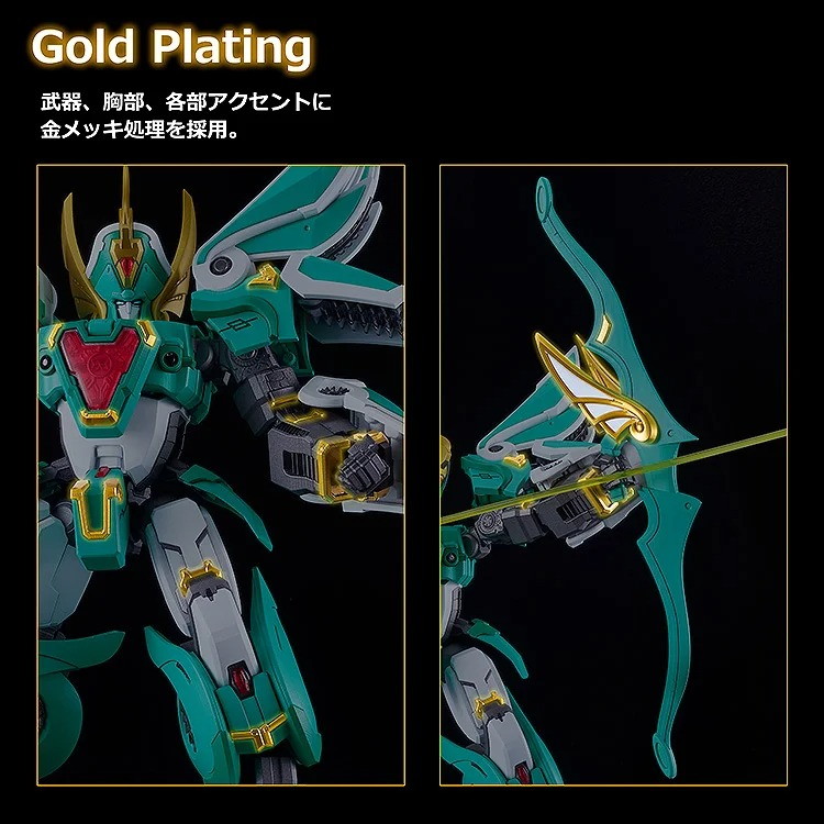 魔動王グランゾート「MODEROID King’s Style ウインザート」のフィギュア画像