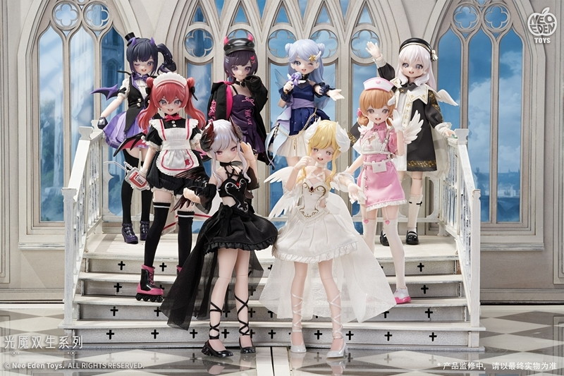 「光闇の双生 シリーズ トレーディングドール」のフィギュア画像