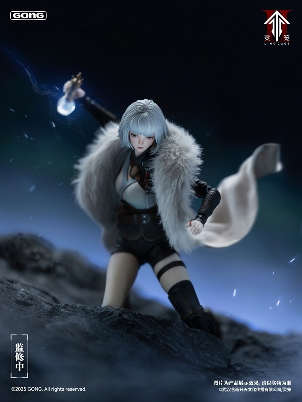 霊籠「白月魁」のフィギュア画像