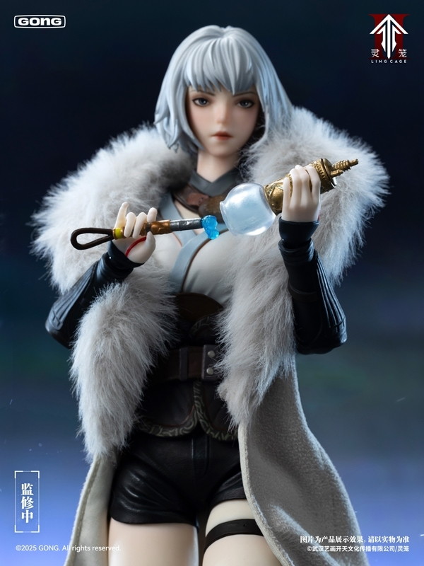 霊籠「白月魁」のフィギュア画像