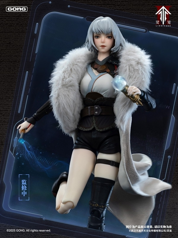 霊籠「白月魁」のフィギュア画像