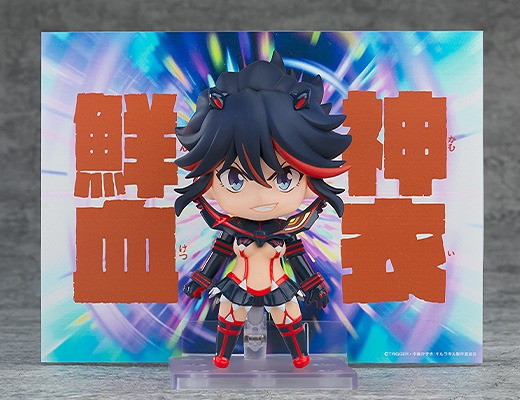 キルラキル「ねんどろいど 纏流子 神衣鮮血Ver.」のフィギュア画像