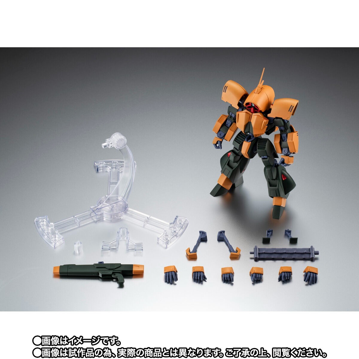 機動戦士Zガンダム「ROBOT魂 <SIDE MS> NRX-044 アッシマー ver. A.N.I.M.E.」のフィギュア画像