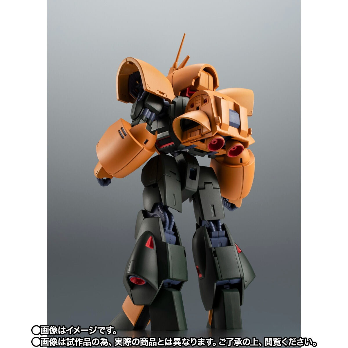 機動戦士Zガンダム「ROBOT魂 <SIDE MS> NRX-044 アッシマー ver. A.N.I.M.E.」のフィギュア画像