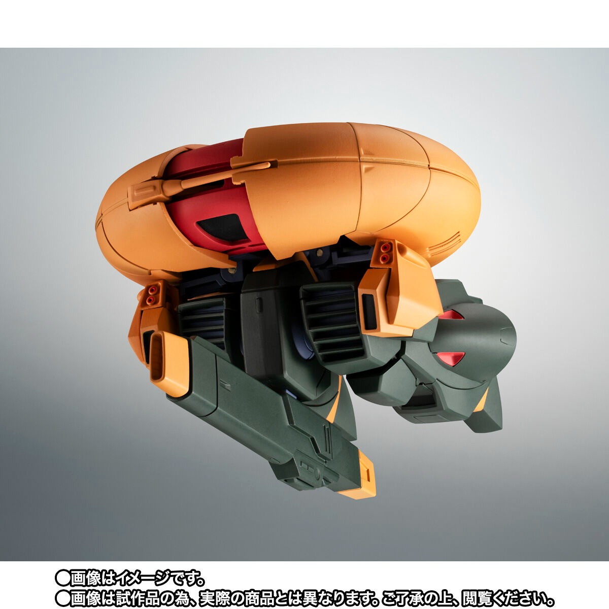 機動戦士Zガンダム「ROBOT魂 <SIDE MS> NRX-044 アッシマー ver. A.N.I.M.E.」のフィギュア画像