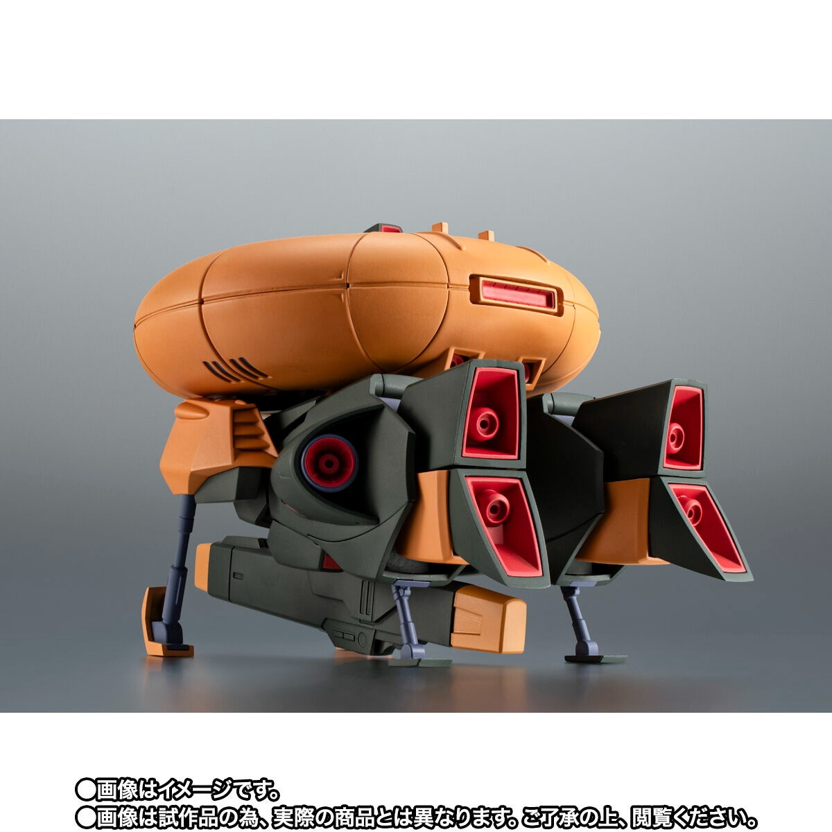 機動戦士Zガンダム「ROBOT魂 <SIDE MS> NRX-044 アッシマー ver. A.N.I.M.E.」のフィギュア画像