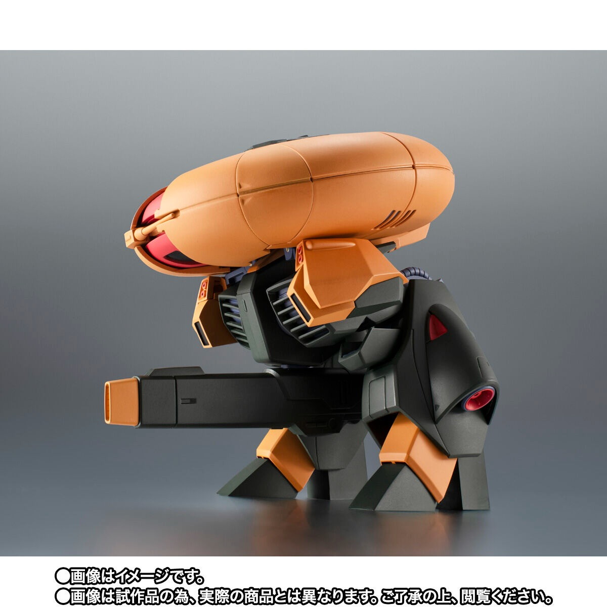 機動戦士Zガンダム「ROBOT魂 <SIDE MS> NRX-044 アッシマー ver. A.N.I.M.E.」のフィギュア画像