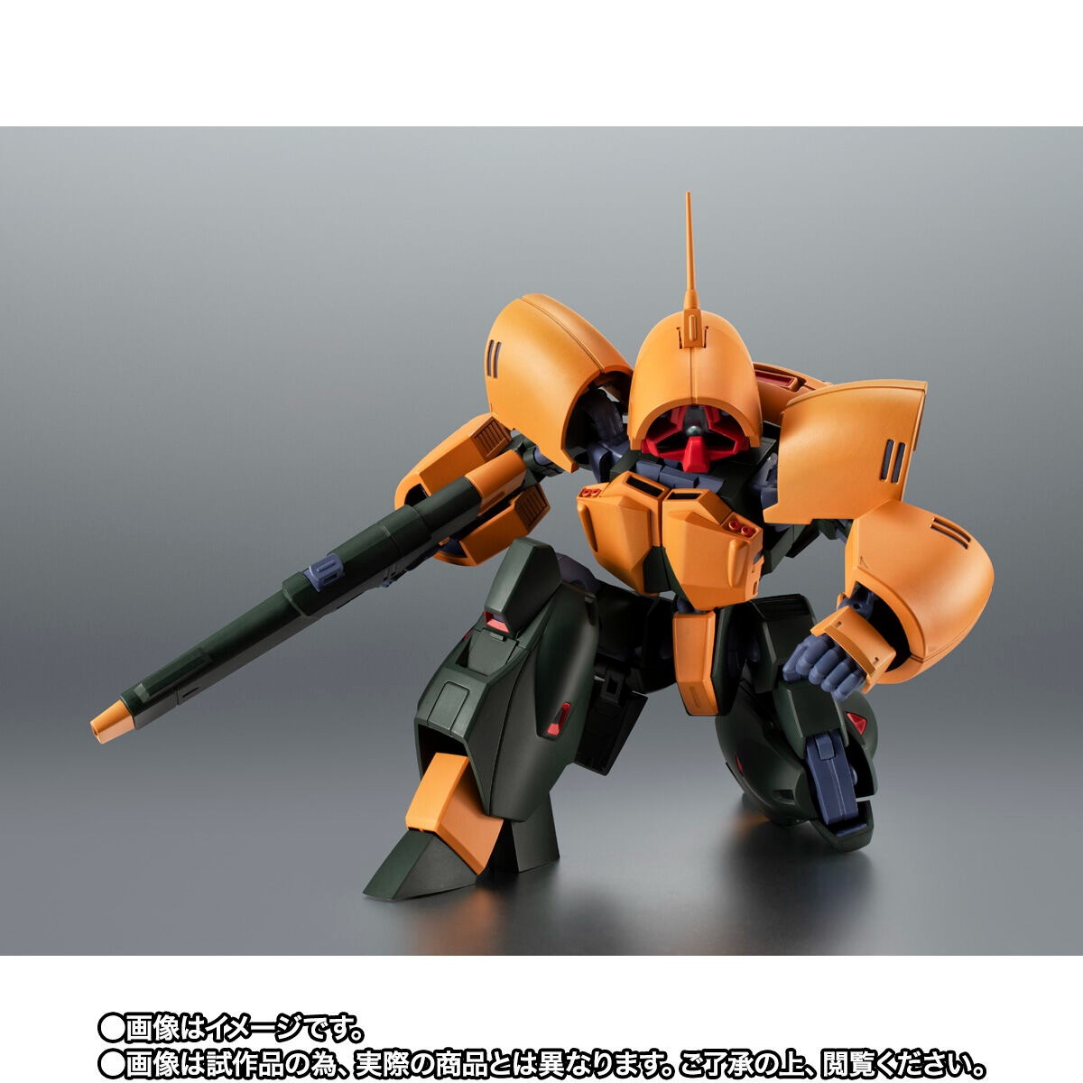 機動戦士Zガンダム「ROBOT魂 <SIDE MS> NRX-044 アッシマー ver. A.N.I.M.E.」のフィギュア画像