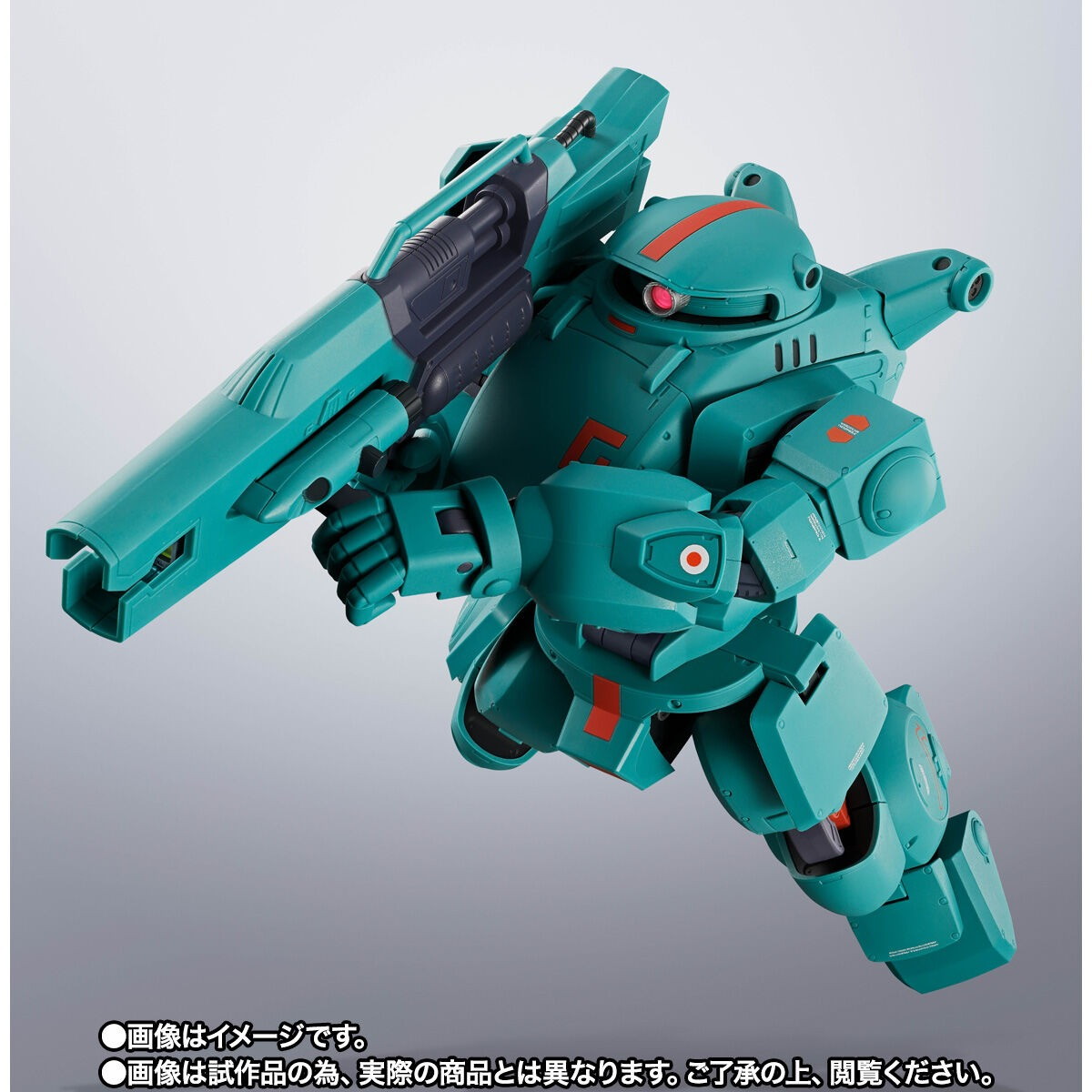 装甲騎兵ボトムズ「HI-METAL R ファッティー」のフィギュア画像