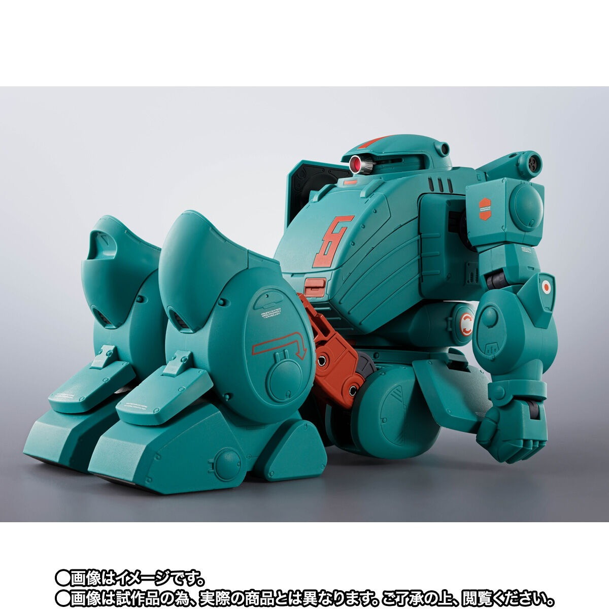 装甲騎兵ボトムズ「HI-METAL R ファッティー」のフィギュア画像