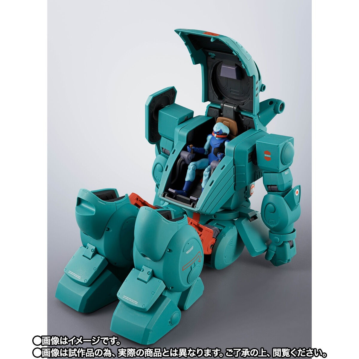 装甲騎兵ボトムズ「HI-METAL R ファッティー」のフィギュア画像
