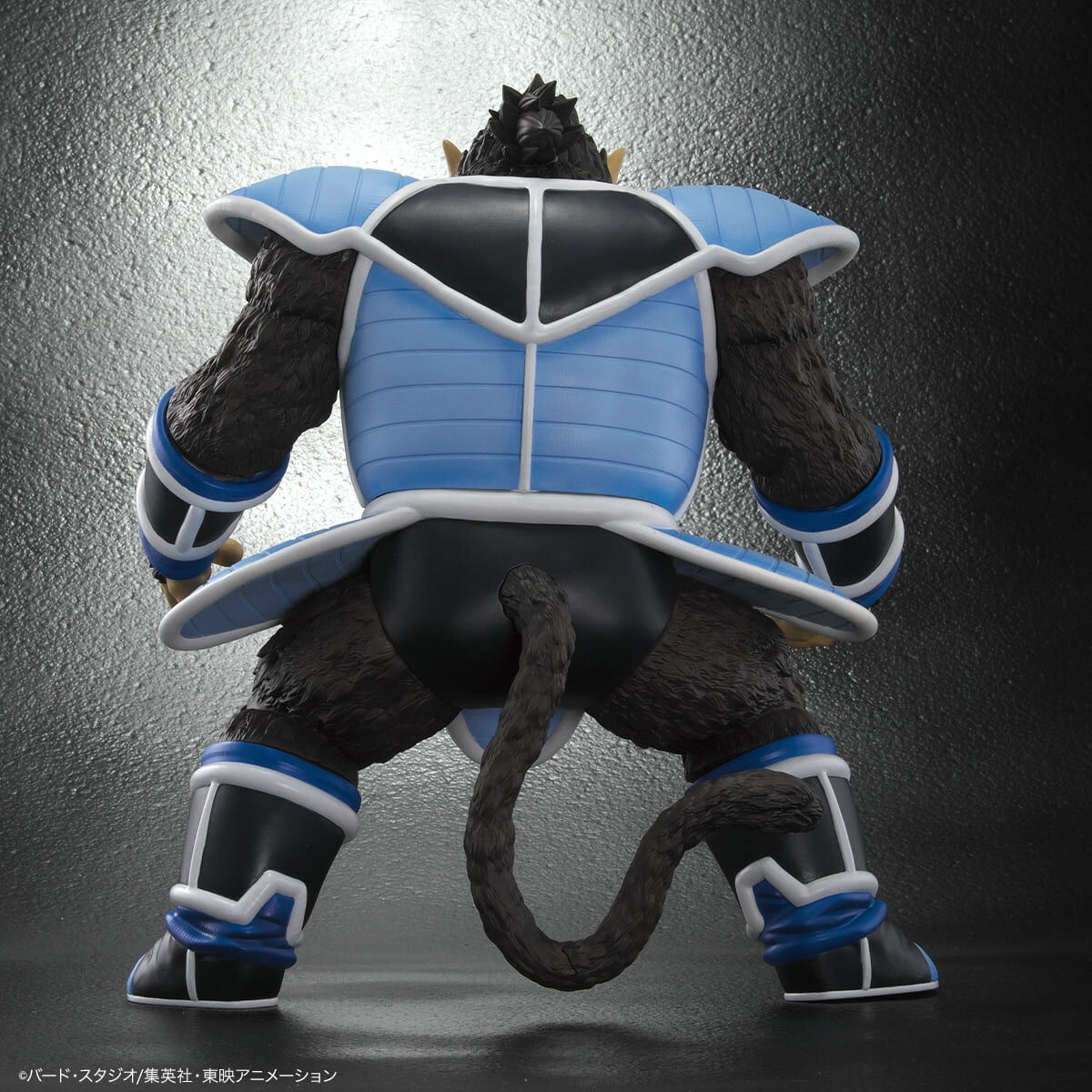 ドラゴンボール「ドラゴンボールアライズ 大猿トーマ」のフィギュア画像
