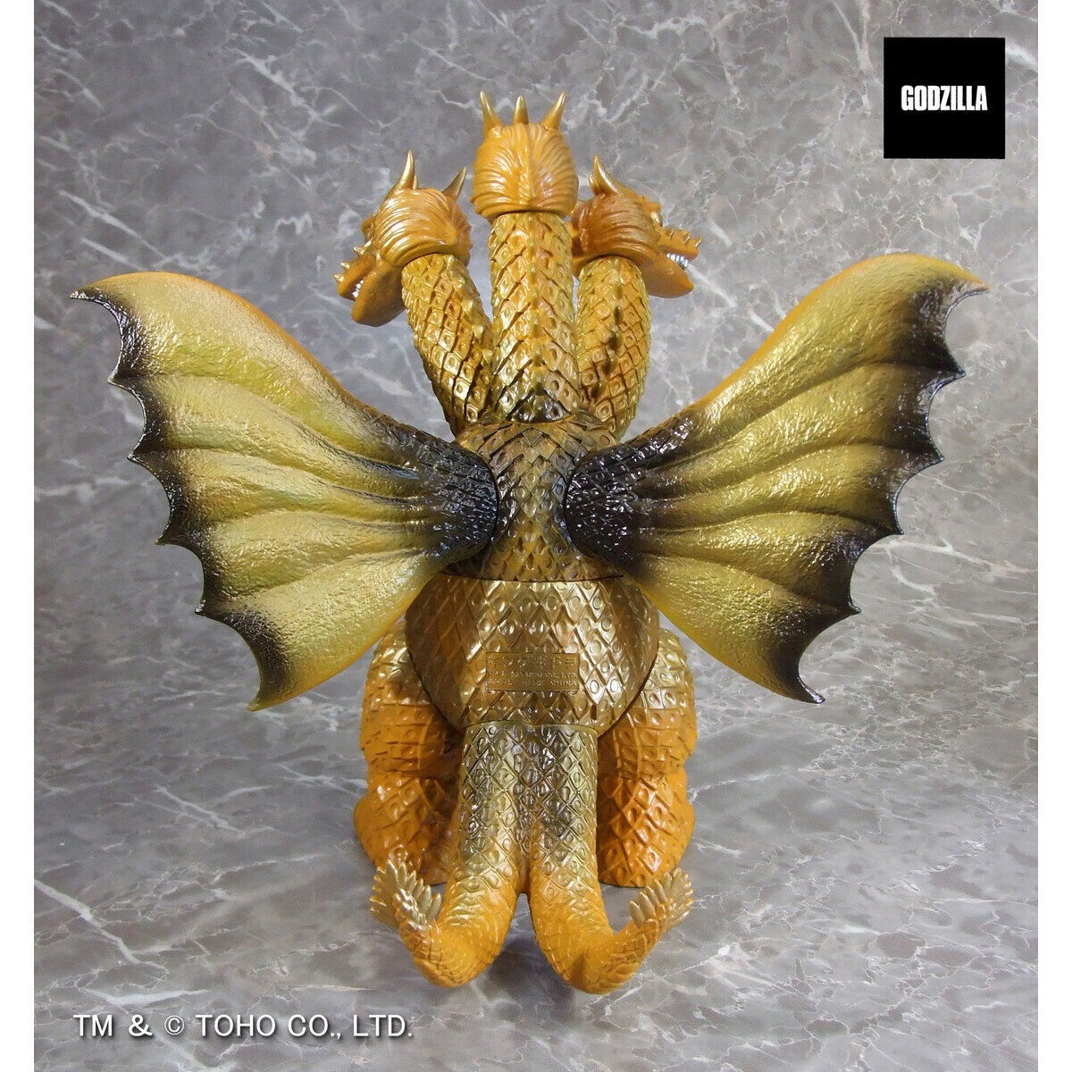 ゴジラ「グレートザウルス キングギドラ」のフィギュア画像