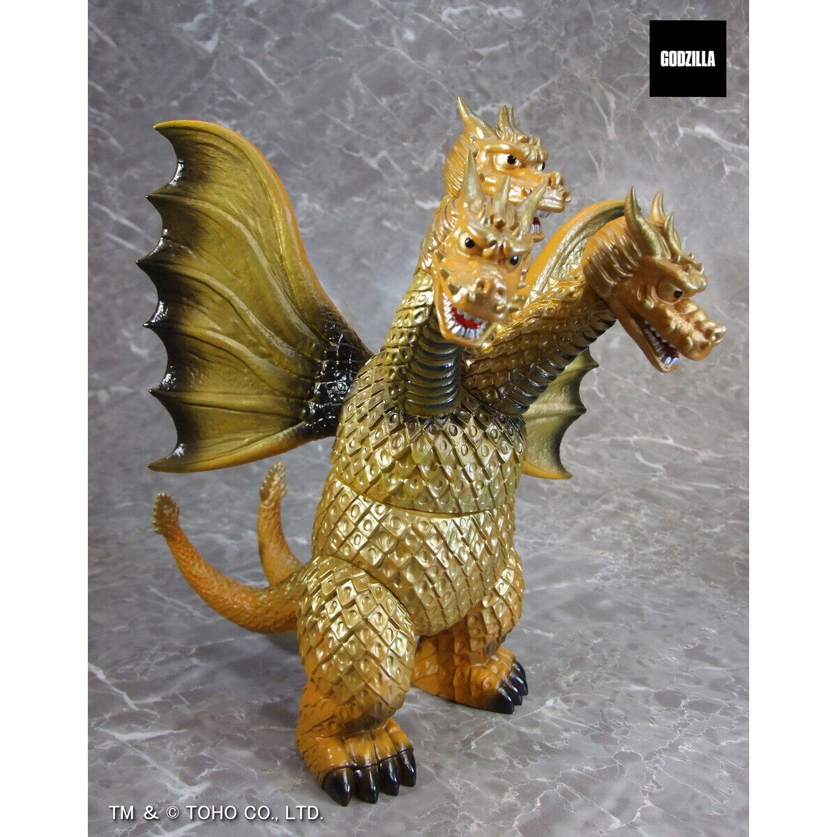 ゴジラ「グレートザウルス キングギドラ」のフィギュア画像